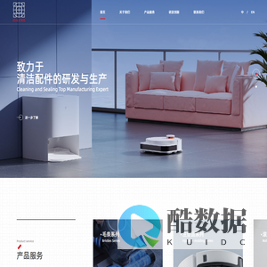 嘉喆科技（嘉兴）股份有限公司
