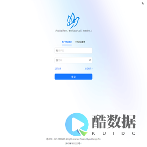 COSIW Website