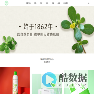 孔凤春
