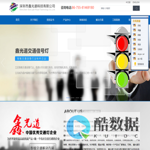 深圳智慧斑马线厂家,LED智慧斑马线,智慧斑马线价格,智慧斑马线产品,智慧斑马线系统