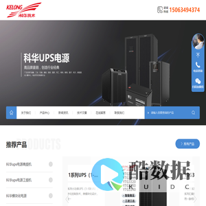 乐鱼(中国)leyu·官方网站
