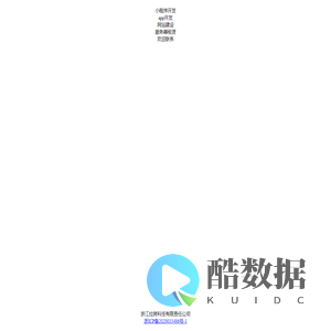 拉跨科技