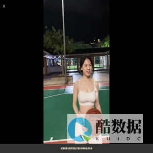 影悦汇