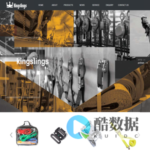 宁波鑫斯力进出口有限公司