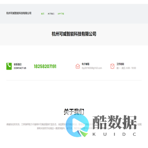 兰亭演绎