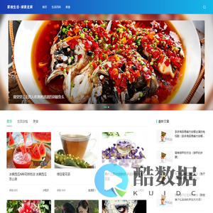 家湘生活-湖南龙网