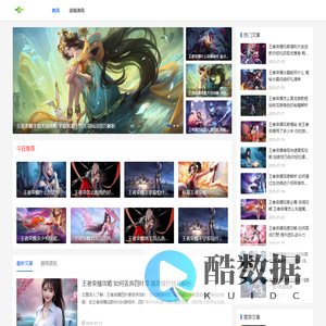 无忧游戏网