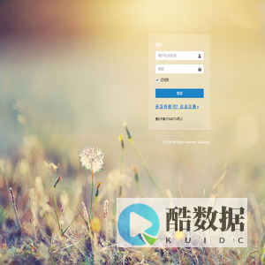 苏打帮窗帘安装——全国覆盖。服务更好，覆盖更广。
