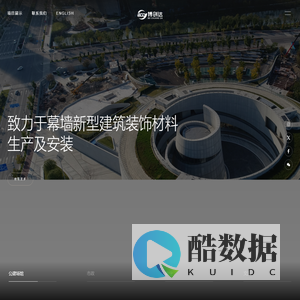 博创达
