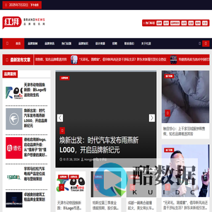 品牌设计_VI设计_LOGO设计_品牌策划_广告画册包装设计_红湃