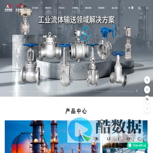 迈克阀门-济南迈克阀门科技有限公司
