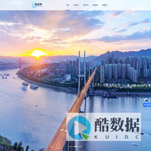 振合网官方-振合网实体联盟