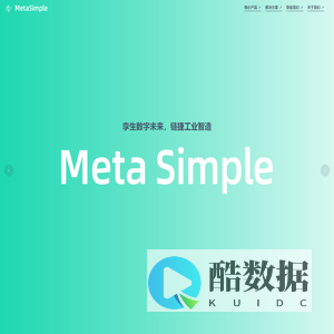 浙江链捷数字科技有限公司