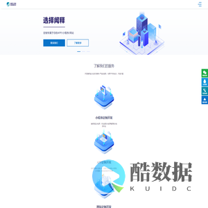 wenshi