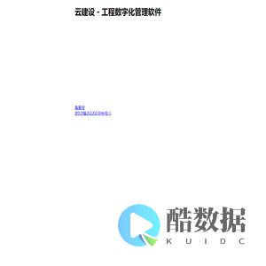 软件技术学习
