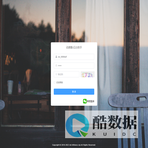 动课圈