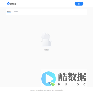 学东