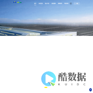 上海圣奎塑业有限公司