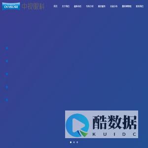 中视眼科集团|郑州中视眼科医院|中视眼科旗舰医院_中视眼科集团|郑州中视眼科医院|中视眼科旗舰医院