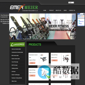 Zhejiang Meier Fitness Equipment Co.,Ltd