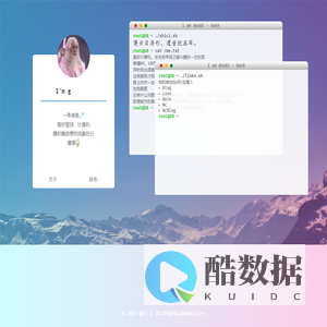 腾飞 | 我的自留腾飞天空