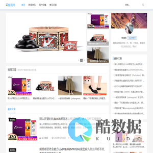 梓清号