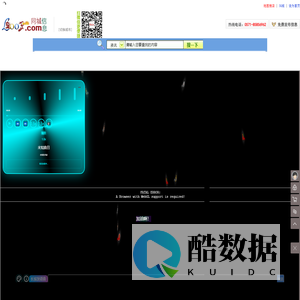 信息港|生活信息门户免费发布网|联首网|联手生活信息港