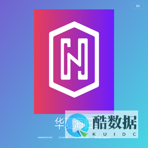 Welcome to 华夏海归