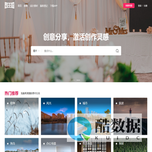 图王国