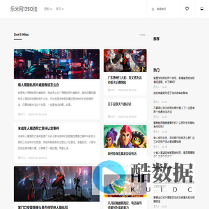 法律知识 - 乐米网13SO法