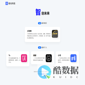 桉光科技