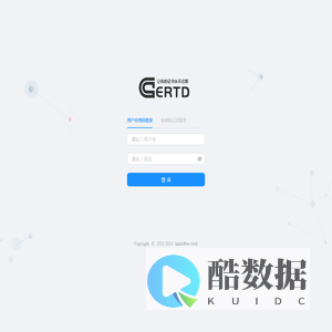 Certd-让你的证书永不过期
