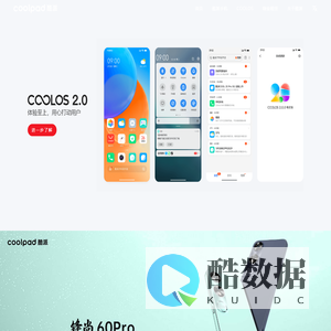 Coolpad Global - Cool for Life
