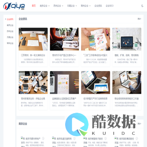 充气船,充气滑梯,漂流船-大型水上乐园设备厂