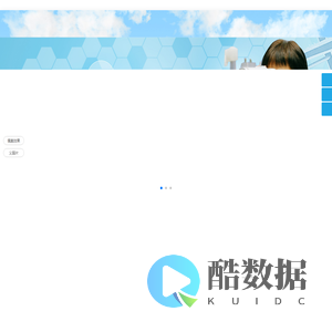 长沙义眼,义眼片多少钱,义眼什么材质好,哪里义眼做的好,义眼片能转动吗,义眼假眼厂家