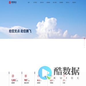 粤财基金