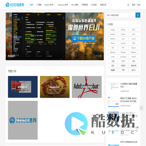 霞逸梦飞 | 生活经历乐趣分享 | 8282信息网