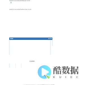 联系我们-腾龙公司上分客服15368837779联系我们-腾龙公司上分客服-15368837779
