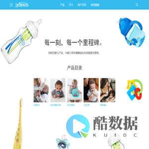 布朗博士（中国）官方网站 | 美国儿科医生推荐的奶瓶
