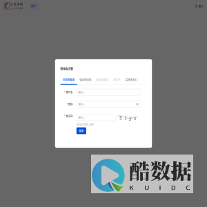 小龙字帖