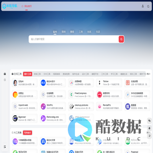 米粒导航 - 全面网址导航,满足多样上网需求