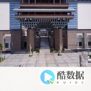 桂林博物馆