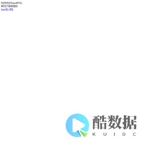 标题不会显示在文档区