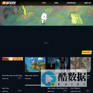 海外官网