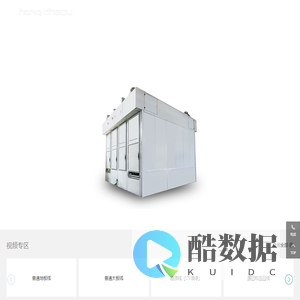普通地板线-线条板线-普通大板线-丰巧-思睿丰-湖州盈创精密机械有限公司