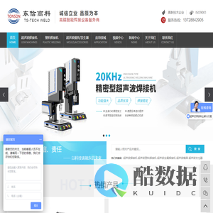 金喜(中国)体育官方网站