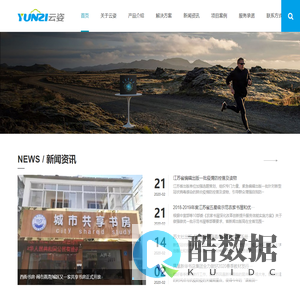 24小时智能图书馆系统,24小时自助图书馆