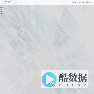 ACT短链