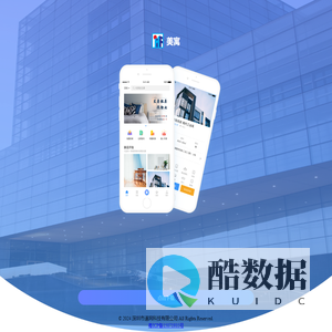 美寓 - 道网科技