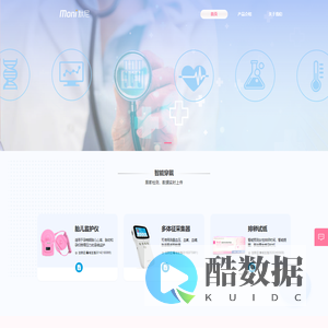 广州默尼互联网信息有限公司